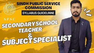 SST, SS and HST Syllabus | Complete Guideline | SPSC 2023