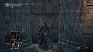 This is Dark Souls 3