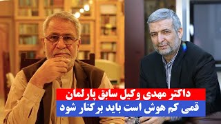 مهدی: قمی باید برکـــ//نارشود