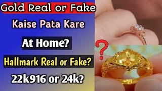 Gold Original hai ya Duplicate  | Sirf 1 Minute mein pata kare at home | Gold pure or Fake | 22K