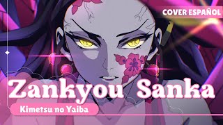 『Zankyou Sanka FULL ESPAÑOL』DEMON SLAYER Kimetsu No Yaiba Op 3 | (Aimer)『Beth』