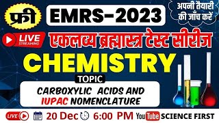 CARBOXYLIC  ACIDS   - Chemistry || EMRS Test Series || Eklavya Bramastra || Science First ||