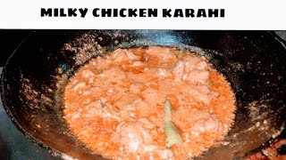 Special Milky Chicken karahi I White Chicken karahi Restaurant Style I Street Food Karachi