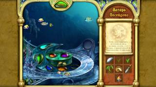 Match -3 Puzzle - CallOfAtlantis - Call of Atlantis - Зов Атлантиды