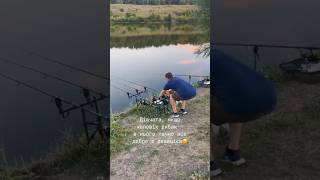 У рибалки найкраща реакція 😉 #fishing #рибалка #риболов #риболовля #рибалкавукраїні #клювання