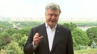 Петро #Порошенко вимагає скликання #РНБО