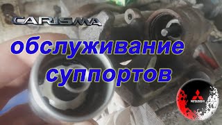 Обслуживание заднего тормозного суппорта сломал штуцер прокачки Мицубиси Каризма