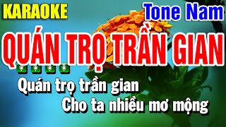 Karaoke Quán Trọ Trần Gian Nhạc Sống Tone Nam Cm | Beat Yến Như