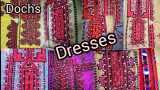 Balochi dochs pictures//Balochi dresses pics//Balochi hand embroidery designs