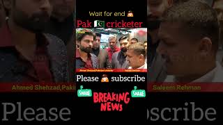 #ViratKohli T 20 sea retirement #pak reaction😱 #viral