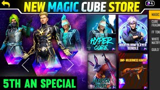 Magic cube Store Update - para SAMSUNG A3,A5,A6,A7,J2,J5,J7,S5,S6,S7,S9,A10,A20,A30,A40