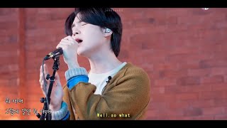 Agust D 'People (사람)' Live [ENG SUB] (IU's Palette)