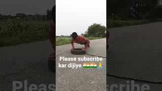 Bihar police ji ❤️❤️❤️❤️❤️🇮🇳🇮🇳🇮🇳🇮🇳♥️💪💪💪♥️❤️🇮🇳🙏🙏 please subscribe kar dijiye bhaiya 🙏🇮🇳🇮🇳