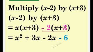 SHS MATHEMATICS     EXERCISE  E3