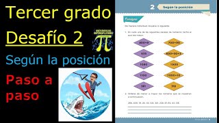 ✅TERCER GRADO DESAFÍO👉 2 SEGÚN LA POSICIÓN🤸🏻‍♀️