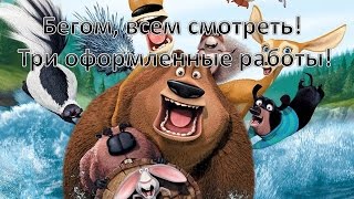 Вышивка крестиком. Три оформленные работы!!!