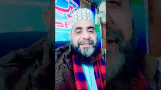 Mian Muhammad Rashid Bahut Payara Bayan 2023/ #status #viral #rashid #mian #pakistan #islam