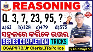 Reasoning Series Completion/All Types of Series Questions/Important Tricks/OP,For All Exams/CP Sir