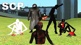 SCP Monsters Jumpscares in GMOD