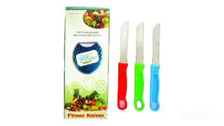 KITCHEN KNIFE | STEEL KING | H.M. INDUSTRIES | MANUFACTURER |