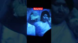 Bidurbhai2 Assamese new movie #bidurbhai #assamesemovie #song #film #assam#trending#viralvideo