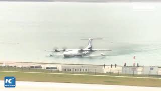 China: The world largest amphibious aircraft AG600 takes off and lands on water