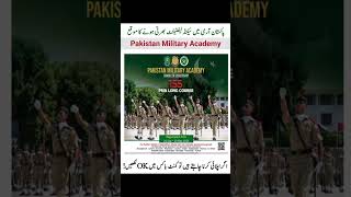 Pak Army Second Lieutenant Jobs | Apply Now #pakarmy  #jobskillseducation #govtjobs #viralshort #new