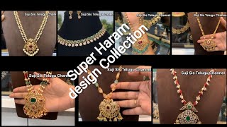 చిన్న/ పెద్ద హారాలు / Simple and trending colourful short/long haram designs collection #viralvideo