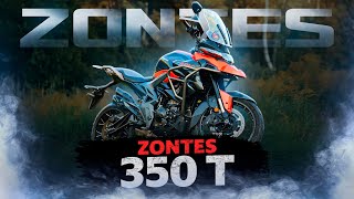 ZONTES 350T – что скрывает популярный турэндуро бренда Zontes / Обзор мотоцикла