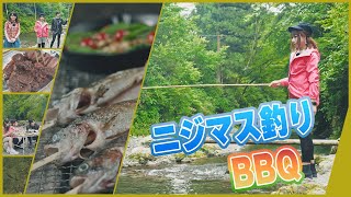 【釣り】HIZAKI旅行 -夏の奥多摩-【BBQ】