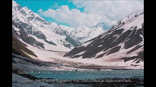 saif ul muluk lake informations.