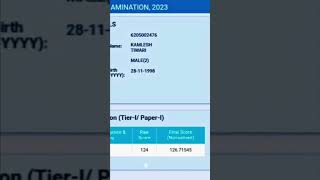 My Score Card SSC Stenographer 2023 ♥️ | SSC Stenographer | SSC | Mission SSC Stenographer 2024💪