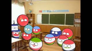 Country balls 1-й сезон 1-я серия