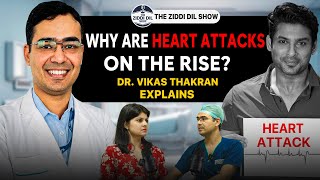 Know what to do if you have a heart attack- जानिए दिल का दौरा आए तो क्या करें ! | Dr Vikas Thakran |