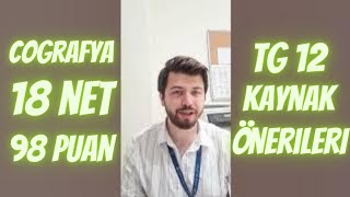 KPSS 2024 COĞRAFYA KAYNAK ÖNERİLERİ