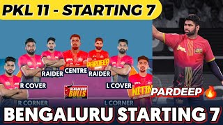 PKL 11 - Bengaluru Bulls starting 7 for Pro Kabaddi 2024 || Pardeep Narwal in Bengaluru