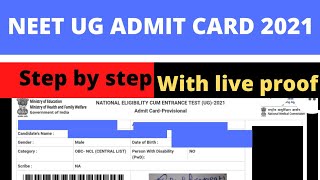 NEET UG 2021 ADMIT CARD OUT || NEET ADMIT CARD 2021