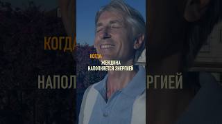 ☀️ Сохраните 👍👍 на каждый день