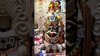 बाबा महाकाल का सबसे शक्तिशाली दर्शन 😱😱|| #viralvideo #bhakti #shorts