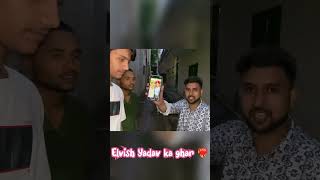 Elvish Yadav ka ghr 🏠@ElvishYadavVlogs #elvishyadav #dailyvlog