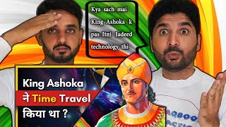 Pakistani reaction | 9 Unknown Men of Ashoka | Indian Illuminati | FactStar