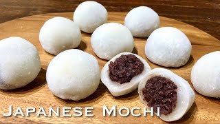 【冷凍できる大福】翌日も柔らか！レンジで簡単、基本の大福The Easiest Way to Make Japanese Mochi Recipe