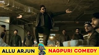 (Allu Arjun) mast comedy video  Dance ka😊le😊ne.. Karla