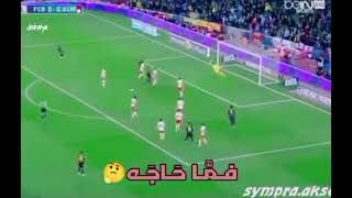 هدف عادل عباس الشبيه بهدف ميسي 🤔  تصميمي