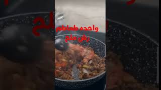 ٣ حبات من البطاطس تصنع هذا الجمال 🤭🥔ألذ و أسرع وجبة إقتصادية لما تكون جعان!👌