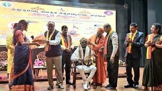 VTU BELGAUM honored Shehnai PADMASHRI Pandit DR.S.BALLESH BHAJANTRI for his Rajyotsava award confor