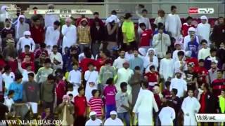 الظفرة V الاهلي | كأس الخليج العربي | 16/12/2015 | النتيجة 1-1