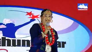 Yakthung Star Season 2 Top 16 Contestant Pramita Phiyak from Nepal