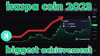 kaspa Coin Biggest Achievement 2023 | #MBTmining  #kaspa #kaspacoin