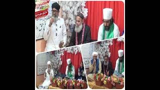 urs Baba g Sufi Haq Wase RE 2024 ki jhalkian #ursmubarak #mehfil